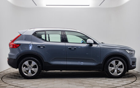 Volvo XC40 I, 2020 год, 2 940 000 рублей, 6 фотография