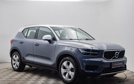 Volvo XC40 I, 2020 год, 2 940 000 рублей, 7 фотография
