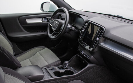 Volvo XC40 I, 2020 год, 2 940 000 рублей, 9 фотография