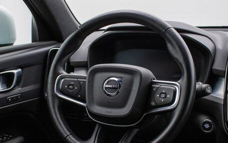 Volvo XC40 I, 2020 год, 2 940 000 рублей, 15 фотография