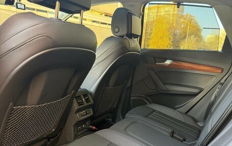 Audi Q5, 2022 год, 4 490 000 рублей, 8 фотография