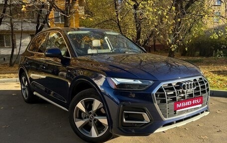 Audi Q5, 2022 год, 4 490 000 рублей, 2 фотография