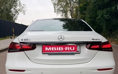 Mercedes-Benz E-Класс, 2020 год, 4 400 000 рублей, 13 фотография