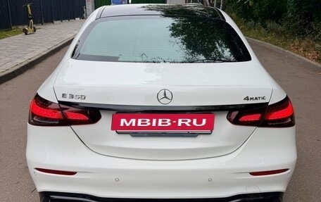 Mercedes-Benz E-Класс, 2020 год, 4 400 000 рублей, 12 фотография