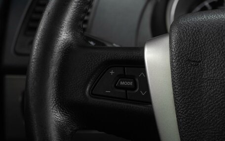 Geely Emgrand X7 I, 2015 год, 699 000 рублей, 16 фотография