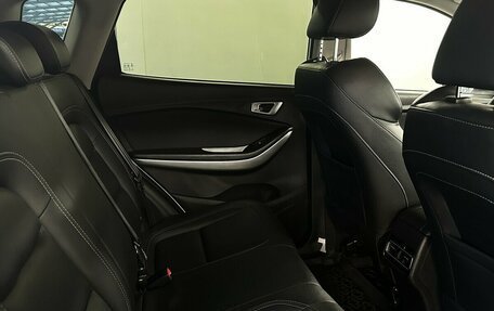 Chery Tiggo 7 I, 2019 год, 1 200 000 рублей, 14 фотография