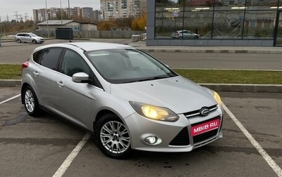 Ford Focus III, 2011 год, 820 000 рублей, 1 фотография