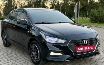 Hyundai Solaris II рестайлинг, 2017 год, 770 000 рублей, 1 фотография