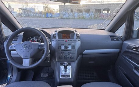 Opel Zafira B, 2007 год, 495 000 рублей, 2 фотография