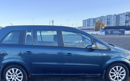 Opel Zafira B, 2007 год, 495 000 рублей, 5 фотография