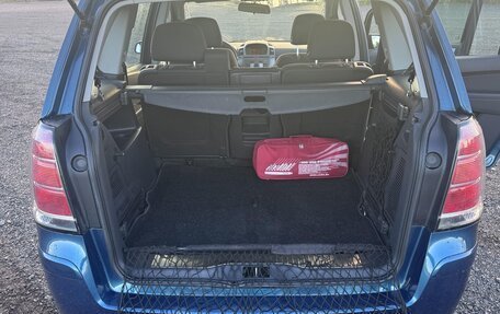 Opel Zafira B, 2007 год, 495 000 рублей, 9 фотография