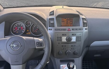 Opel Zafira B, 2007 год, 495 000 рублей, 12 фотография