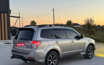 Subaru Forester, 2008 год, 1 180 000 рублей, 1 фотография