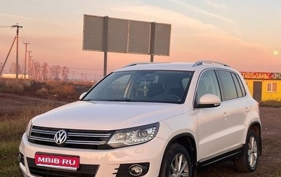 Volkswagen Tiguan I, 2012 год, 1 267 000 рублей, 1 фотография
