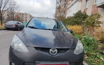 Mazda 2 III, 2008 год, 300 000 рублей, 1 фотография