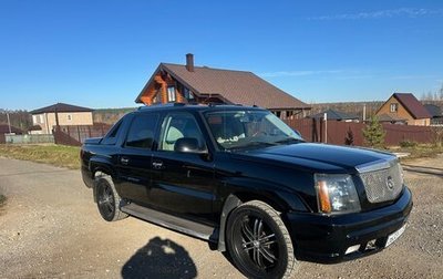 Cadillac Escalade II, 2004 год, 1 590 000 рублей, 1 фотография