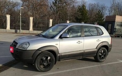 Hyundai Tucson III, 2004 год, 940 000 рублей, 1 фотография