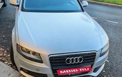 Audi A4, 2008 год, 1 150 000 рублей, 1 фотография