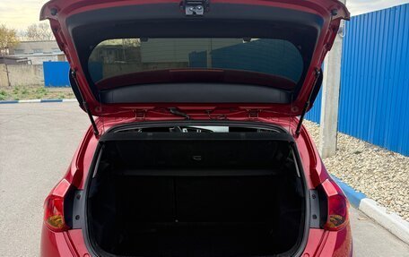 KIA cee'd III, 2013 год, 725 000 рублей, 24 фотография