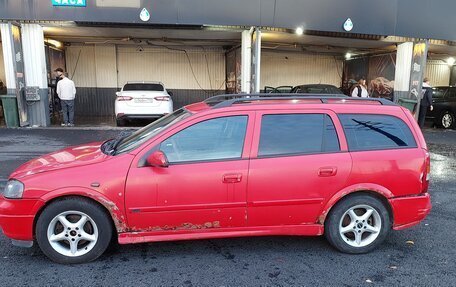 Opel Astra G, 2001 год, 160 000 рублей, 11 фотография