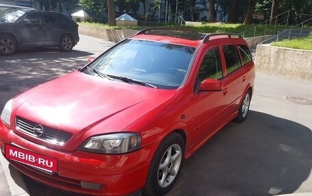 Opel Astra G, 2001 год, 160 000 рублей, 4 фотография