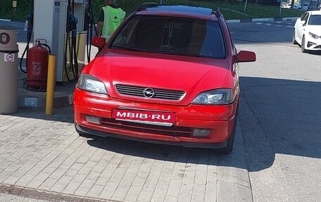 Opel Astra G, 2001 год, 160 000 рублей, 2 фотография