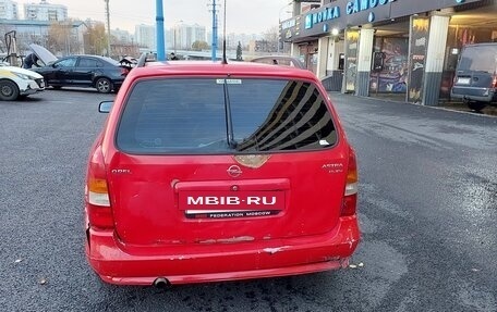 Opel Astra G, 2001 год, 160 000 рублей, 13 фотография