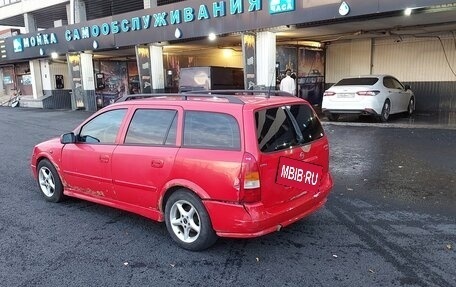 Opel Astra G, 2001 год, 160 000 рублей, 12 фотография