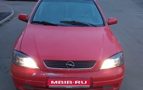 Opel Astra G, 2001 год, 160 000 рублей, 5 фотография