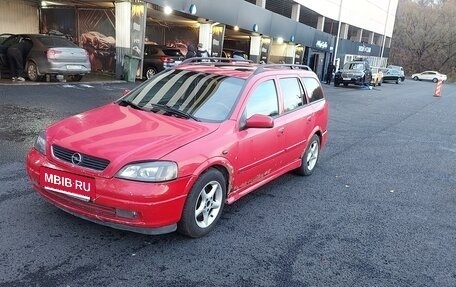 Opel Astra G, 2001 год, 160 000 рублей, 10 фотография