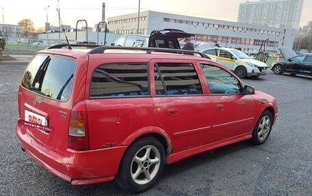 Opel Astra G, 2001 год, 160 000 рублей, 6 фотография