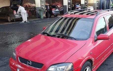 Opel Astra G, 2001 год, 160 000 рублей, 16 фотография