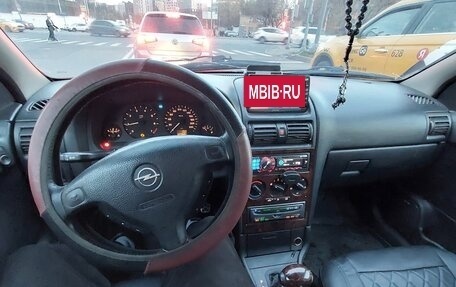 Opel Astra G, 2001 год, 160 000 рублей, 29 фотография