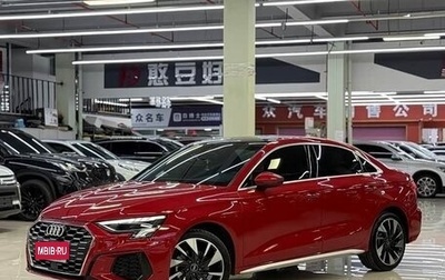 Audi A3, 2022 год, 1 690 000 рублей, 1 фотография