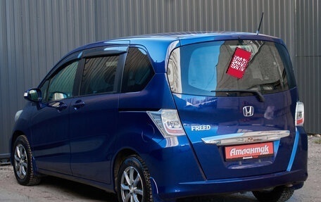 Honda Freed I, 2012 год, 1 180 000 рублей, 6 фотография