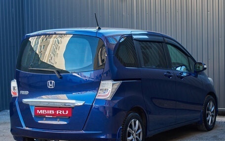 Honda Freed I, 2012 год, 1 180 000 рублей, 4 фотография