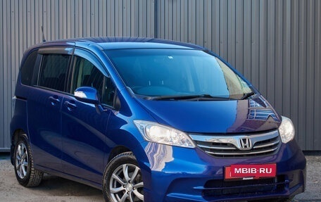Honda Freed I, 2012 год, 1 180 000 рублей, 3 фотография