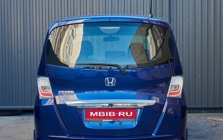 Honda Freed I, 2012 год, 1 180 000 рублей, 5 фотография