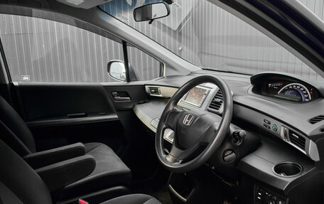 Honda Freed I, 2012 год, 1 180 000 рублей, 10 фотография