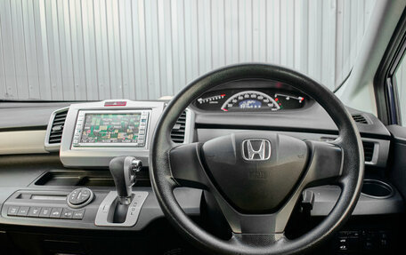 Honda Freed I, 2012 год, 1 180 000 рублей, 12 фотография