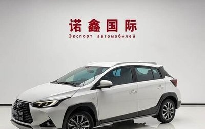 Toyota Yaris XP150 рестайлинг, 2022 год, 1 150 000 рублей, 1 фотография