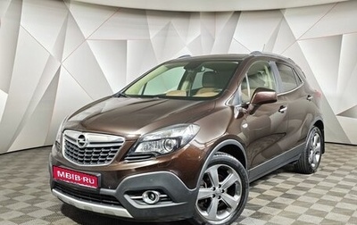 Opel Mokka I, 2014 год, 1 450 000 рублей, 1 фотография