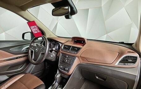 Opel Mokka I, 2014 год, 1 450 000 рублей, 13 фотография