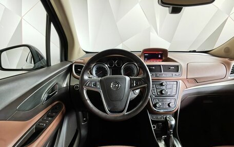 Opel Mokka I, 2014 год, 1 450 000 рублей, 20 фотография