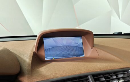 Opel Mokka I, 2014 год, 1 450 000 рублей, 21 фотография