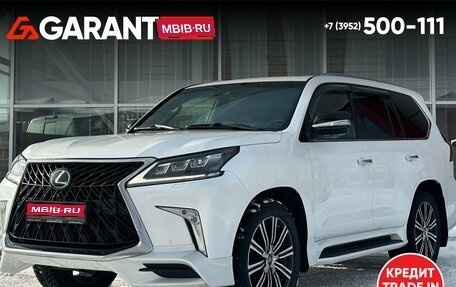 Lexus LX III, 2019 год, 10 965 000 рублей, 1 фотография