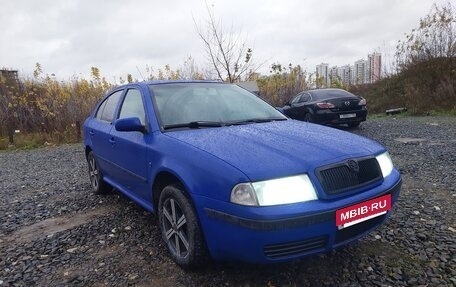 Skoda Octavia IV, 2008 год, 339 999 рублей, 2 фотография