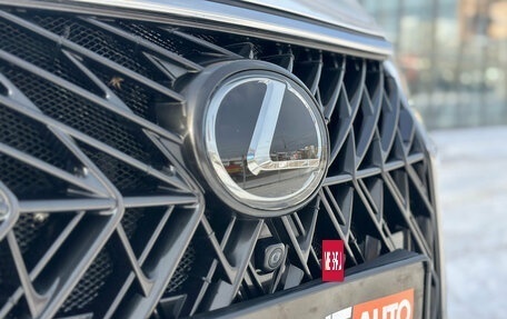Lexus LX III, 2019 год, 10 965 000 рублей, 19 фотография
