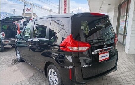 Honda Freed II, 2023 год, 1 350 700 рублей, 4 фотография