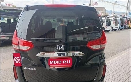 Honda Freed II, 2023 год, 1 350 700 рублей, 10 фотография